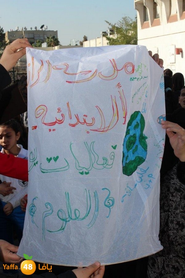 razi space 1227 (43).jpg